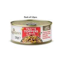 Applaws 156g Taste Toppers in Broth Chicken with Beef Wet Dog Food Tin, Pack of 12