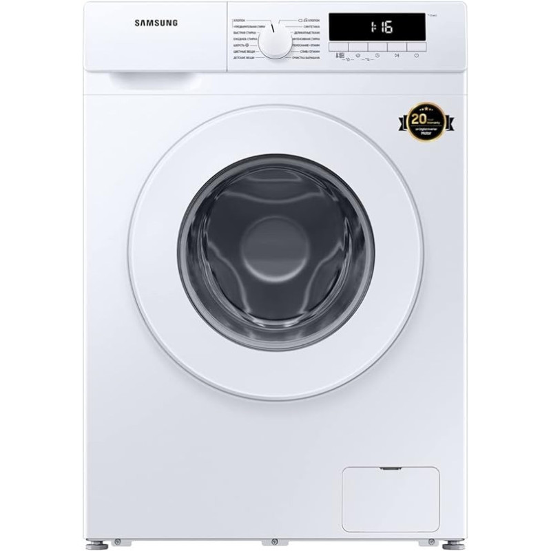Samsung Front Load Washing Machine With Quick Wash, 7KG, White Colour, Eco Drum Clean, WW70T3020WW/GU