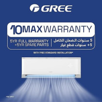 Gree Split Air Conditioner 2.5 Ton With Piston Compressor, White Colour