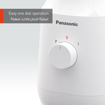Panasonic - 400W Blender With 2 Mill - MXEX1021WTZ, White Colour