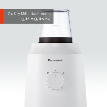 Panasonic - 400W Blender With 2 Mill - MXEX1021WTZ, White Colour