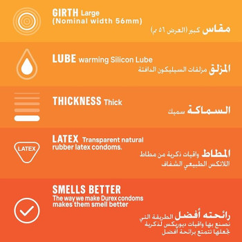 Durex Warming Pleasure Condom Pack of 12