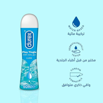 Durex Play Tingle Lube 50Ml