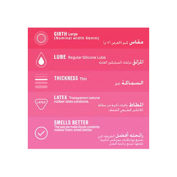 Durex Feel Thin Condoms 12S