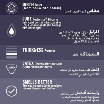 Durex Extended Pleasure 3S