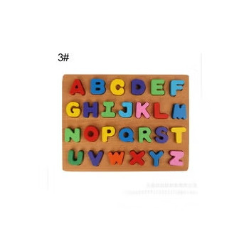 Alphabet And Numbers Wooden...