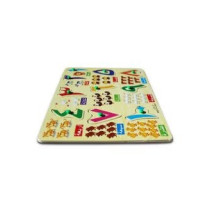 Wooden Arabic Numbers Educational Puzzle