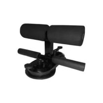 Portable Sit Up Bar With Double Suction Cups 23 x 11 x 22cm