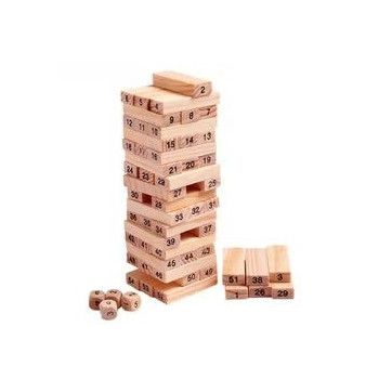 Unique 54-Piece Wooden...