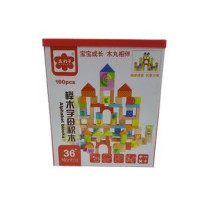 Childtoy 100-Piece Alphabet Block Set For 3+ Years