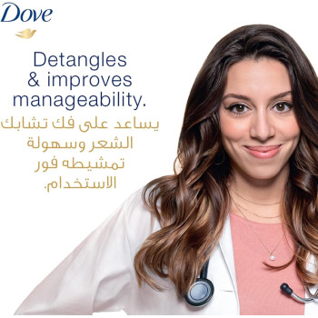 Dove Nutritive Solutions Hair Fall Shampoo 200 ml