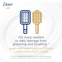 Dove Nutritive Solutions Hair Fall Shampoo 200 ml