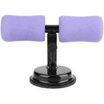 Portable Suction Sit Up Bar 27 x 24 x 13cm