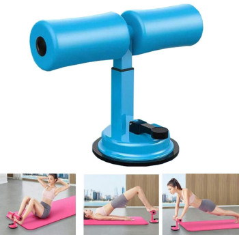 Portable Suction Sit Up Bar 27 x 24 x 13cm