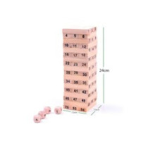 Playking 48-Piece Wooden Building Block Set