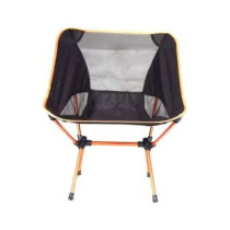 Lixada Aluminium Folding Chair 42 x 15.5 x 13.5cm