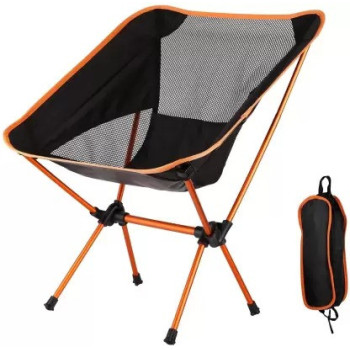 Lixada Aluminium Folding Chair 42 x 15.5 x 13.5cm