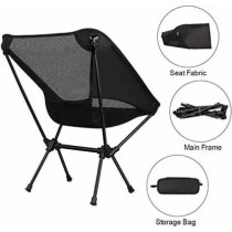 Lixada Aluminium Folding Chair 42 x 15.5 x 13.5cm