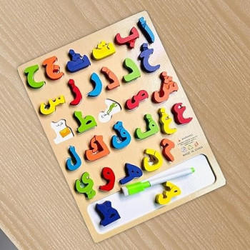 Arabic Alphabet Wooden Board Jigsaw Puzzle Letters Game Toy Islamic