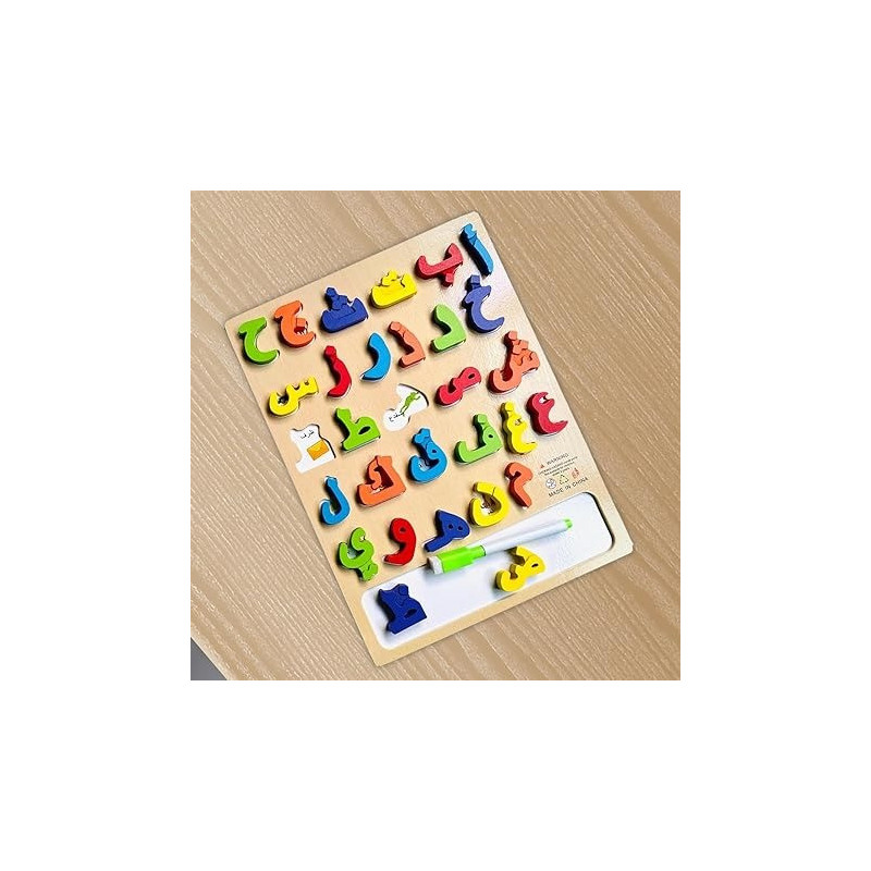 Arabic Alphabet Wooden Board Jigsaw Puzzle Letters Game Toy Islamic