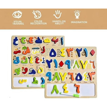 Arabic Alphabet Wooden Board Jigsaw Puzzle Letters Game Toy Islamic