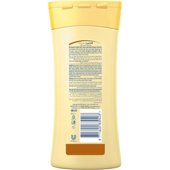 Vaseline Essential Healing Body Lotion Yellow 400 ml