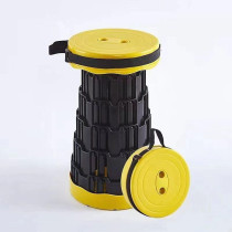 Portable Outdoor Retractable Telescoping Stool For Fishing Hiking Camping Traveling 26 x 26cm