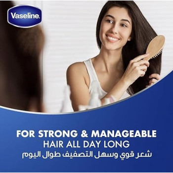 Vaseline Hair Tonic Intensive 300 ml