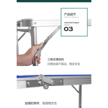 Outdoor Picnic Folding Table 60 x 120cm