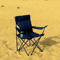 Rubik Folding Camping Chair 31 x 17.7 x 19.7 Inch