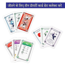 Hasbro Monopoly Deal Card Game