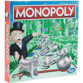 Monopoly Classic Board Game