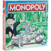 Monopoly Classic Board Game
