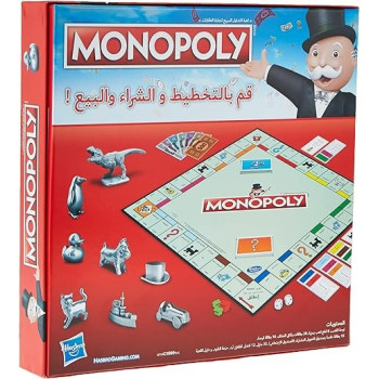 Monopoly Classic Board Game