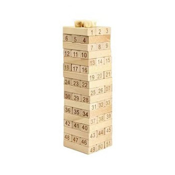 51-Piece Wooden Beech Game Stacking Blocks Set