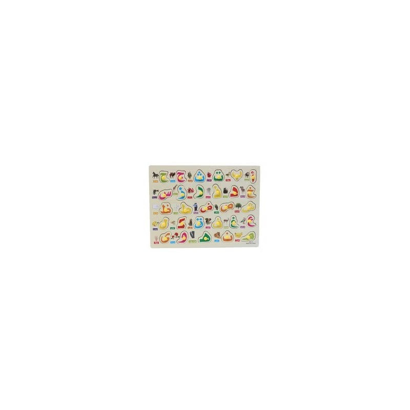 Candywood 3D Arabic Alphabet Letter Jigsaw Puzzle