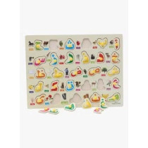 Candywood 3D Arabic Alphabet Letter Jigsaw Puzzle