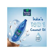 Parachute 100 Percentage Pure Coconut Oil 200 ml