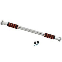 Door Way Horizontal Bar 80-130cm
