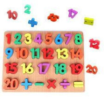 Lw Wooden Number Puzzle Toy
