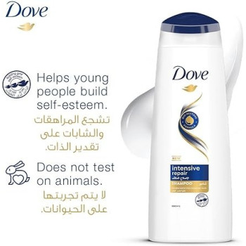 Dove Shampoo Intensive Repair 200 ml