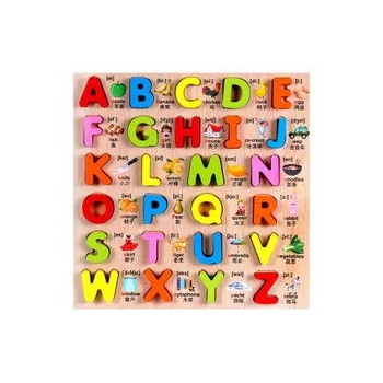 Capital Letter 3D Puzzle Multicolour For 2+ Years
