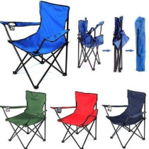 Foldable Chair Blue/Black-Nylon Metal