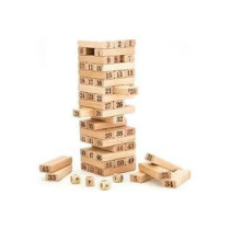 Babybaba Wooden Building Blocks Puzzle With Free Key Ring
