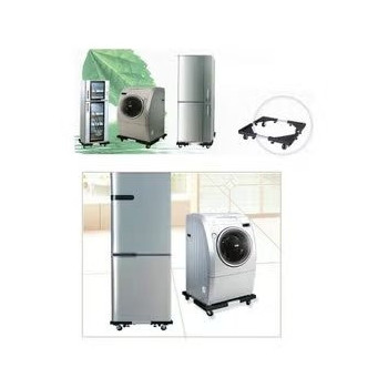 Royal Mark Adjustable Moving Washing Machine And Refrigerator Stand Black/Silver 43cm