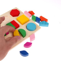 Wooden Fraction Shape Puzzle Toy A63A