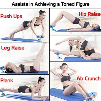 Self-Suction Sit-Up Abdominal Core Trainer 29 x 21 x 12cm