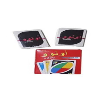 Udini Uno Card Game-Multicolour