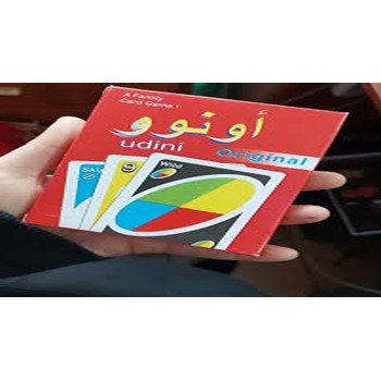 Udini Uno Card Game-Multicolour