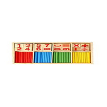 Unique Intelligence Stick Education Toy 23 x 15 x 2Centimeter